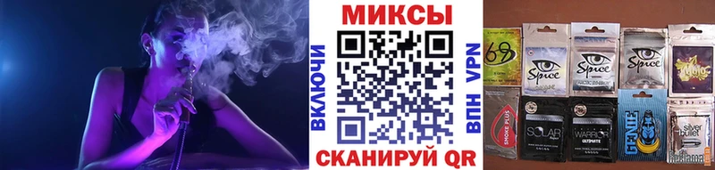 где купить наркотик  Красавино  БУТИРАТ жидкий экстази 