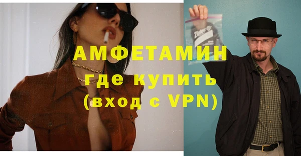 мескалин Богданович