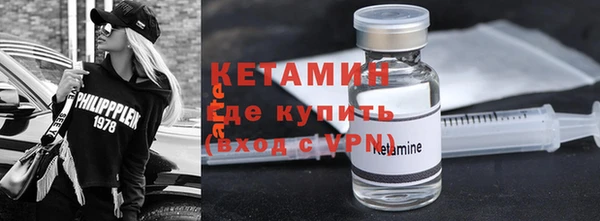 каннабис Снежинск