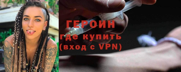 мескалин Богданович