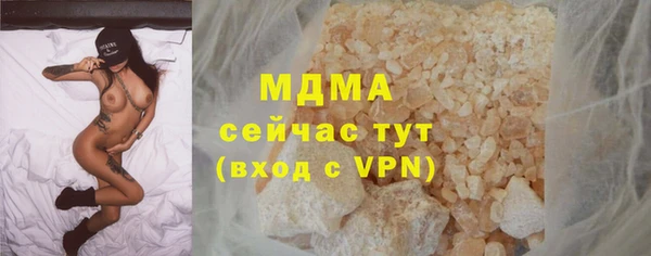 мескалин Богданович