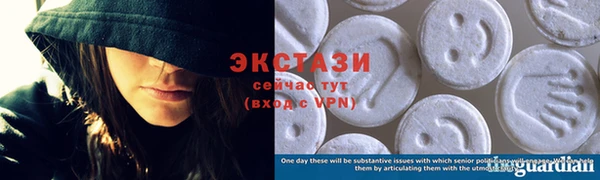винт Слюдянка