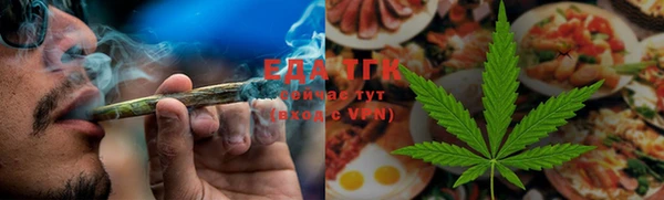 мескалин Богданович