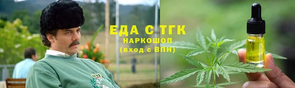 мескалин Богданович