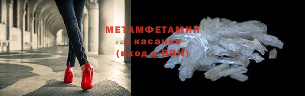 мескалин Богданович