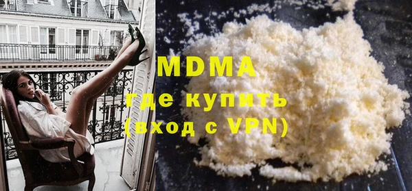 мескалин Богданович