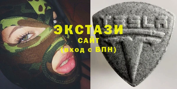 мескалин Богданович