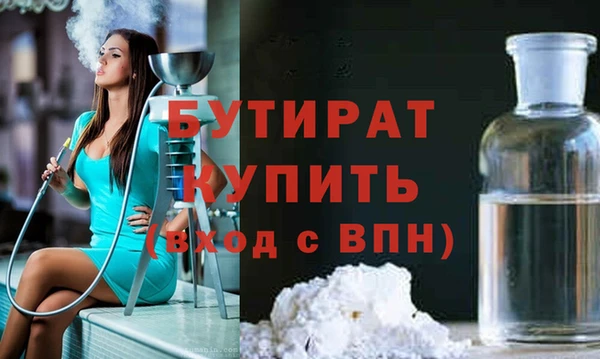 мескалин Богданович
