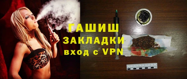 мескалин Богданович