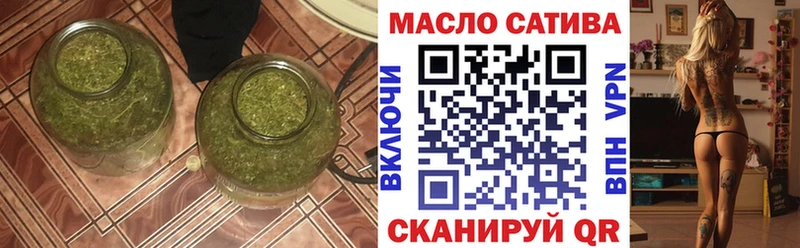 ТГК Wax  Красавино 