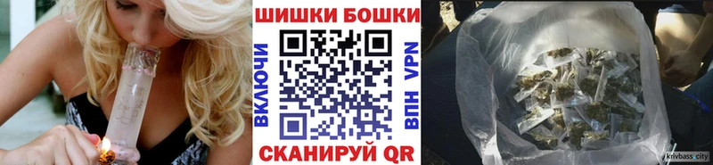 darknet Telegram  как найти закладки  Красавино  Конопля Bruce Banner 